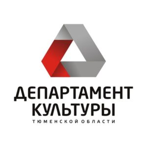 Тюмен
